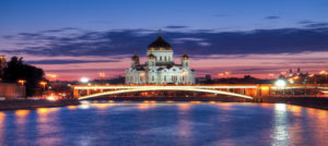 Russie Moscou Cathédrale du Christ Sauver