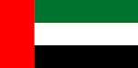 Drapeau Émirats arabes unis